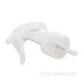 Bill Mini Black Trigger Sprayer Mist Pest Control Garden 500 ml plastic fles